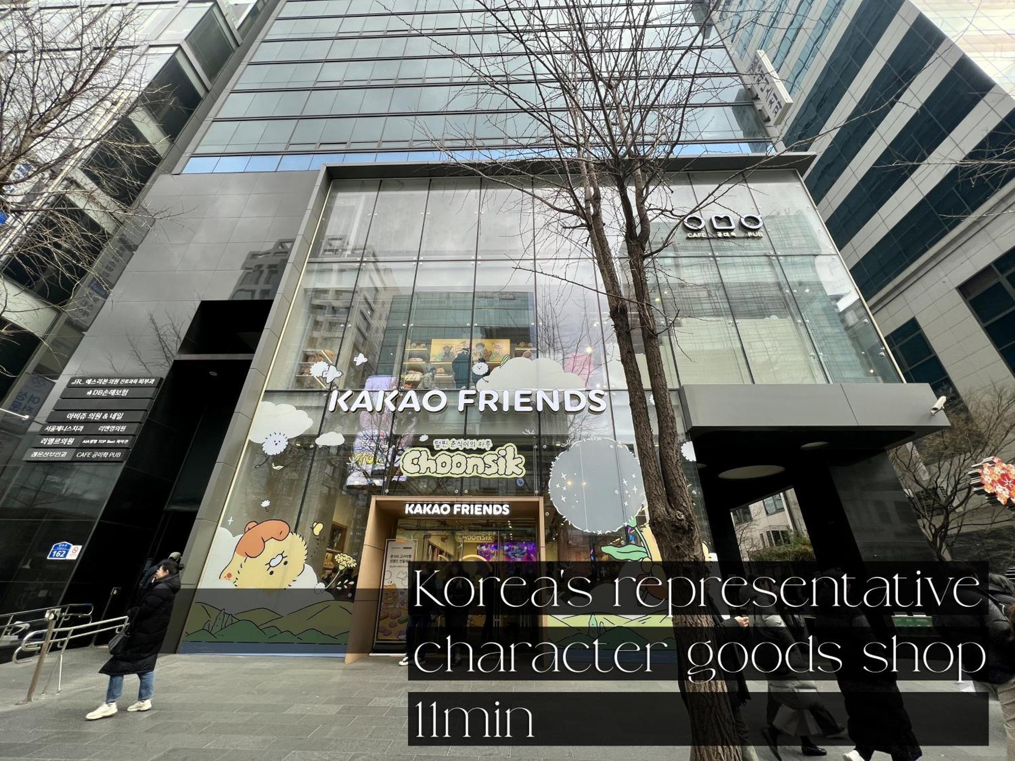 Hongdae Station 7min, Designer House *