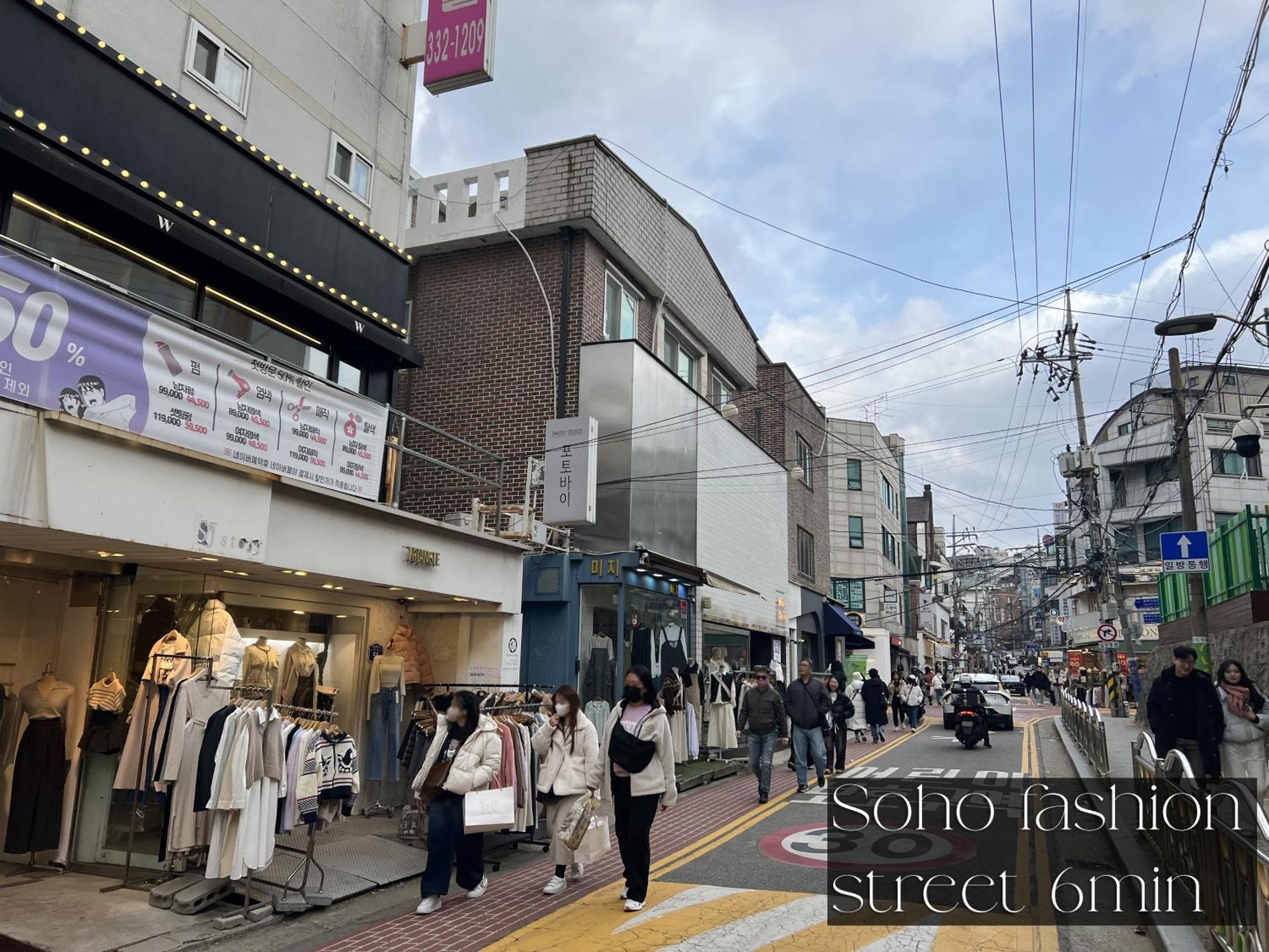 Hongdae Station 7min, Designer House Villa *