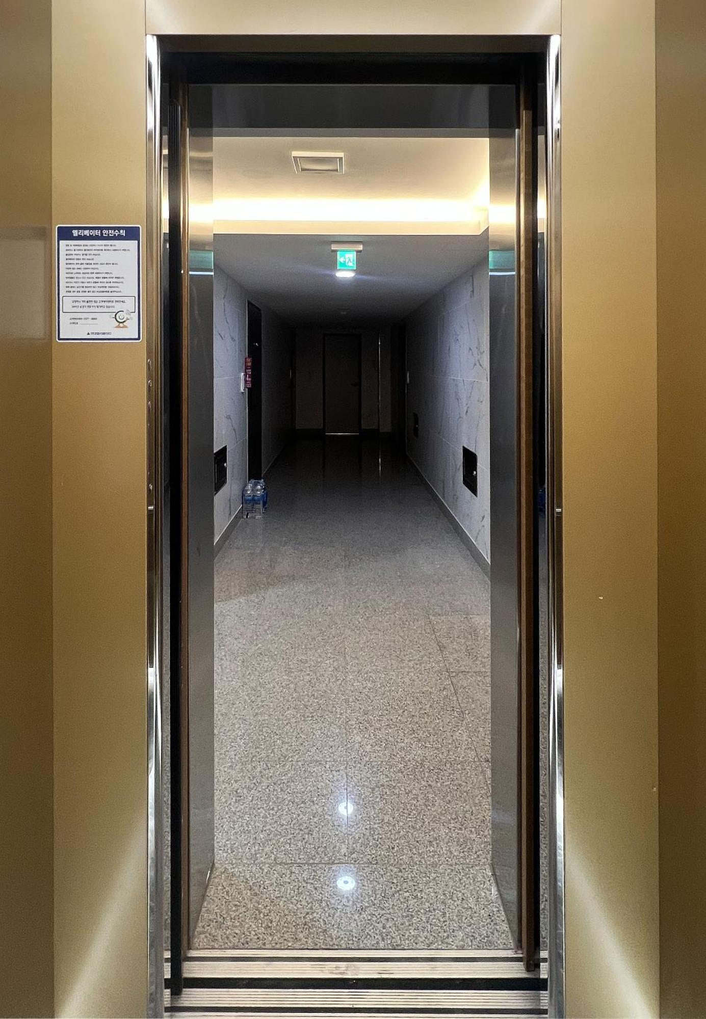 Hongdae Station 7min, Designer House Villa *