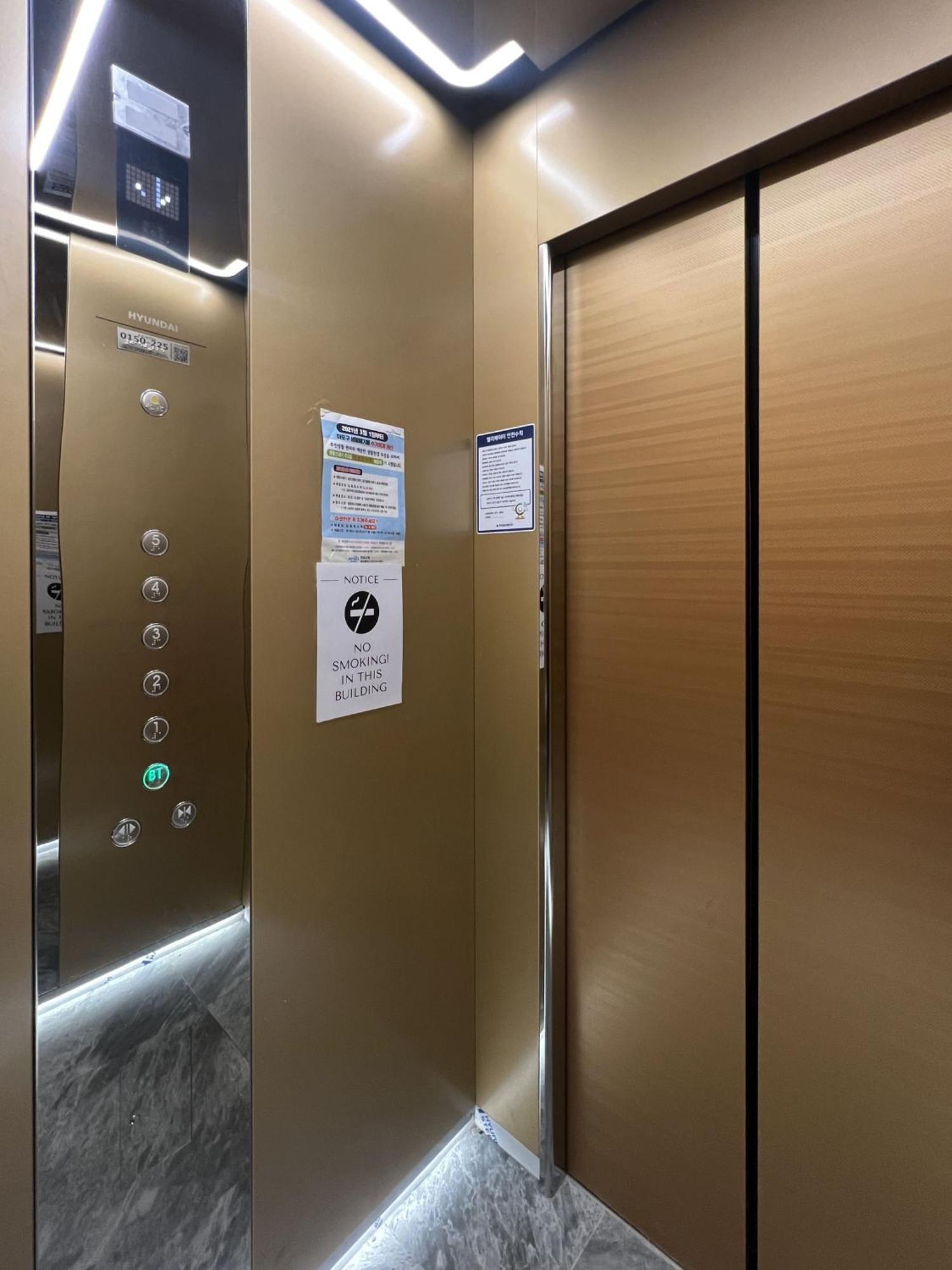 Hongdae Station 7min, Designer House Villa